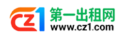 天津第一出租网